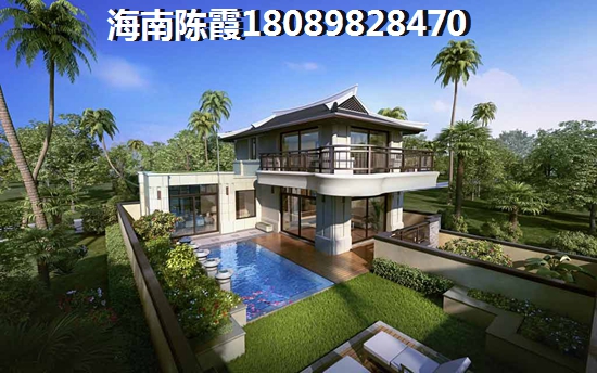 海南儋州盛世皇冠养老好吗? 海南儋州盛世皇冠养老好吗?