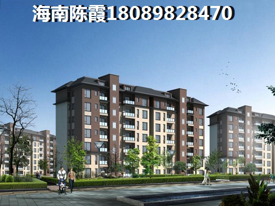 海南儋州市气候醉好的楼盘 海南儋州市气候醉好的楼盘