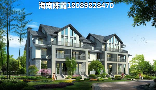 儋州白马井200万别墅在什么小区？1