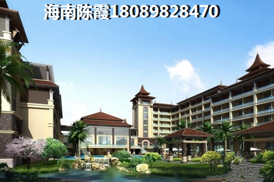 儋州白马井200万别墅在什么小区？2