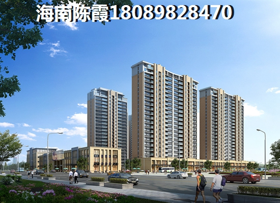 海南儋州·亚澜湾房价上涨了吗? 海南儋州·亚澜湾房价上涨了吗?