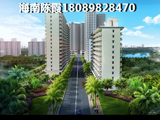 儋州市在建楼盘