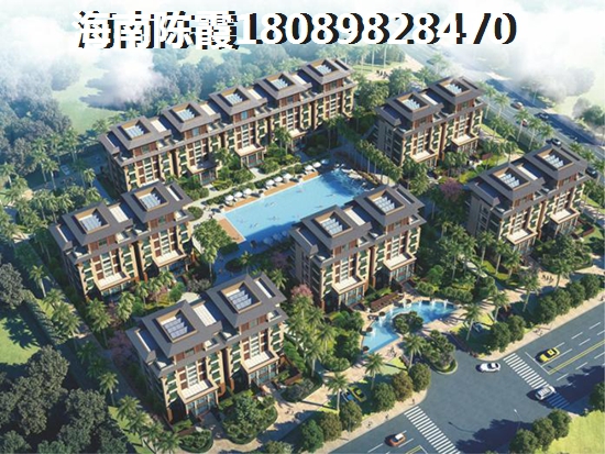 白马井房价怎么样