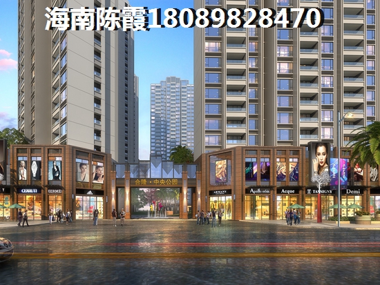 海南儋州市别墅住宅2022~3
