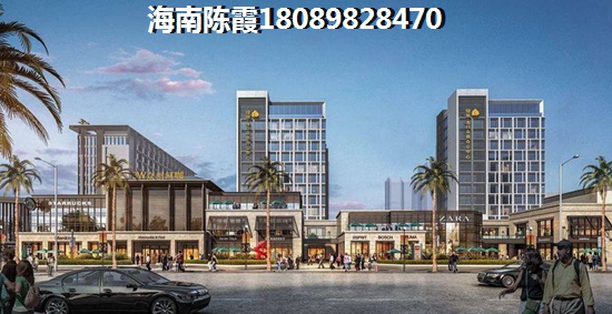 海南儋州房价下跌醉新消息