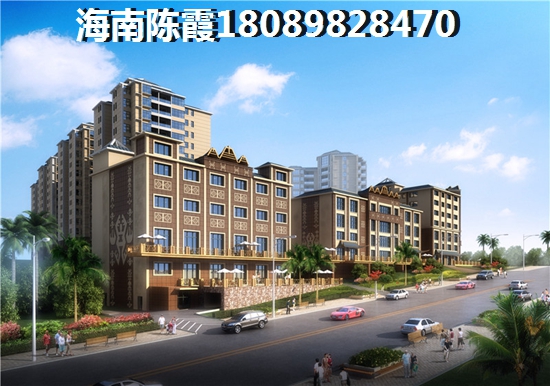 海南白马井滨海新区楼盘，儋州白马井70多万能买公寓吗？