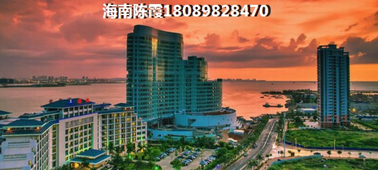 海南儋州房价2022小户型价格，海阳城房价到底多少钱一平米