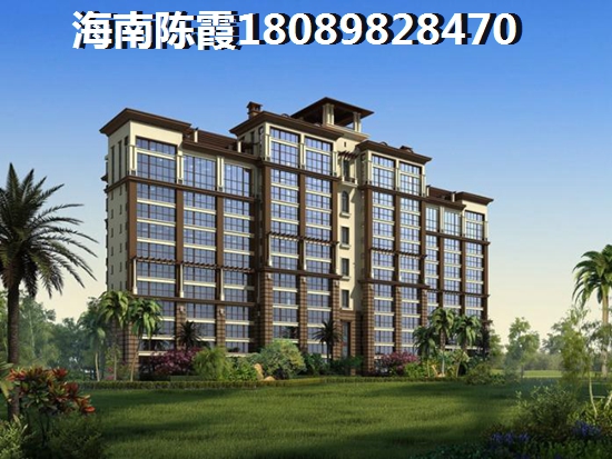 海南儋州新房可以买来投资吗，正恒帝景售楼电话