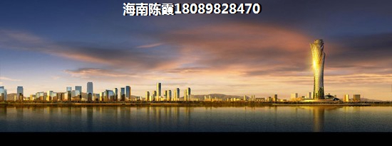 凯丰滨海幸福城总房价多少？