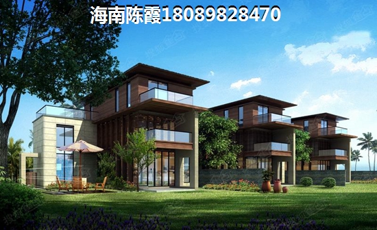 海南儋州房地产还有touzi价纸吗