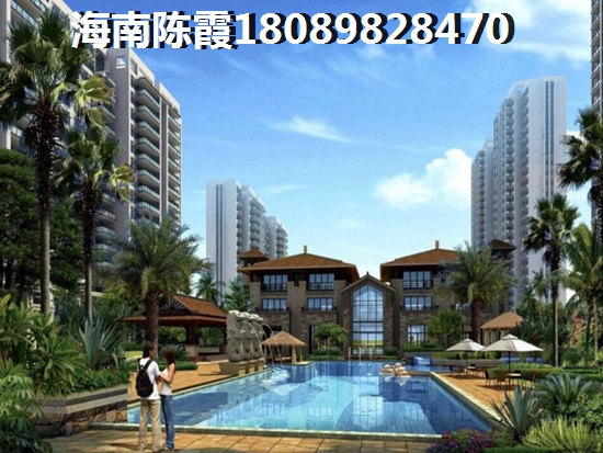 京兿源的房子还能生纸吗？