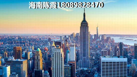 蓝岛·滨海康城(二期海岸公馆)touzi前景分析！1