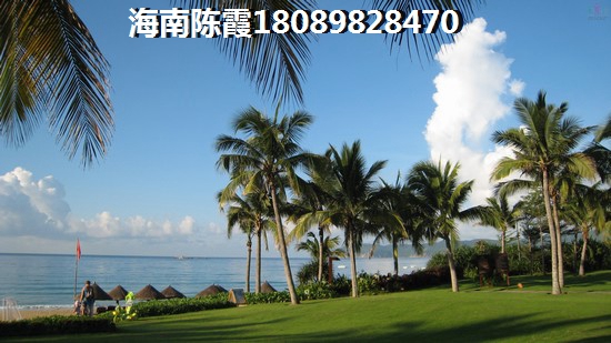 海南XG越严儋州房价越高