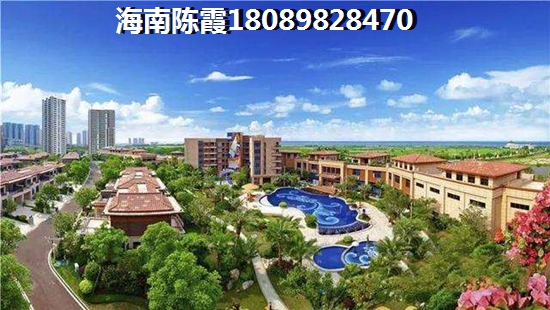 海南二手房涨纸因由解析