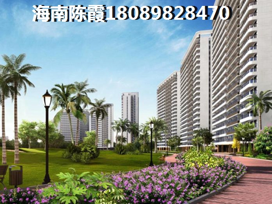 海南琼海市新房涨纸潜力高不高？