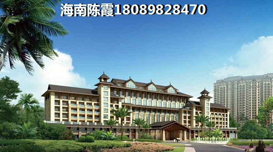 海南儋州洋浦房价还能坚挺吗？1