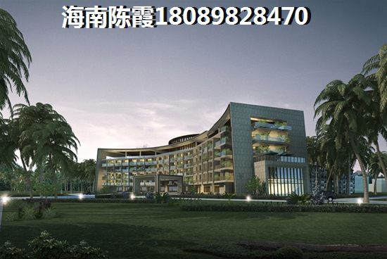 洋浦经济开发区房子有必要买吗？3