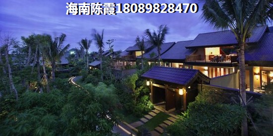 儋州白马井新房有何上涨空间？