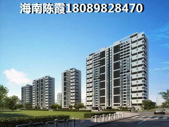 海南白马井海蓝阳光住宅怎么样
