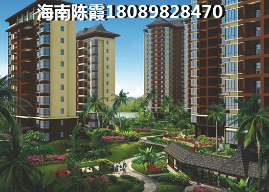 兆南熙园优势分析~海南儋州买房哪个位置好？