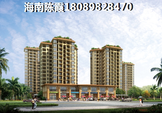 儋州洋浦适合养老吗？