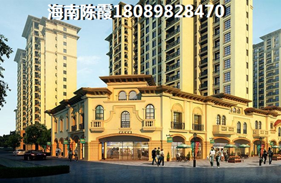 中信地产适合养老吗？