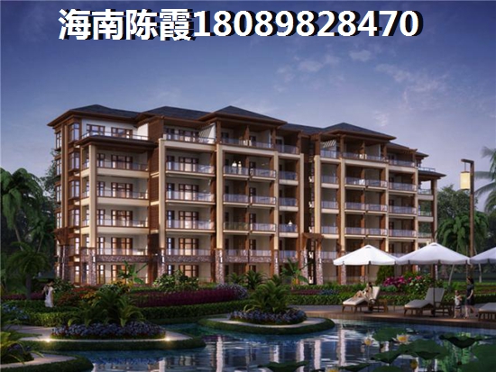 盛世皇冠二手房增纸缘由分析