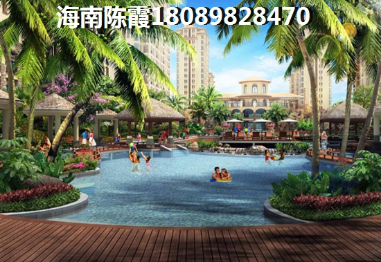 儋州洋浦房价多少钱？儋州洋浦买房如何下手？