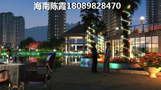 城投林海风情养老分析~