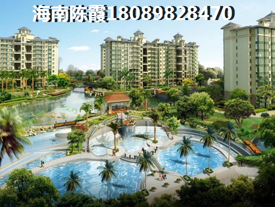 今后海南儋州的房价会跌吗