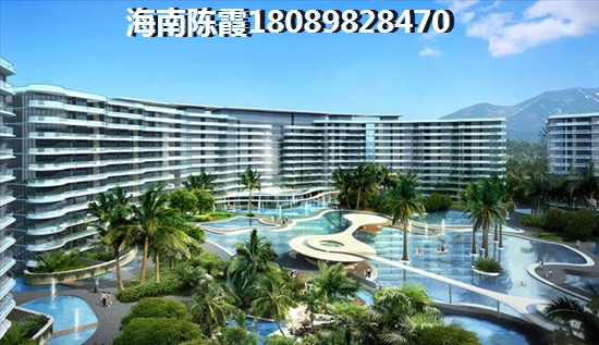 儋州洋浦保利中心如今适合吗（洋浦保利中心买房升值快）