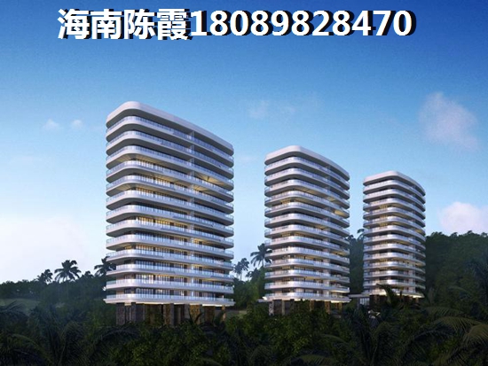白马井与老城海南买房哪个生纸快？