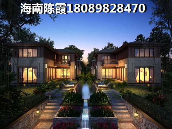 儋州和信经典花园房子还有升值空间吗？和信经典花园房价会跌吗？