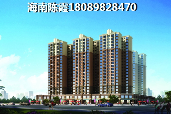 外地人能否在碧桂园凤鸣阅海购房，碧桂园凤鸣阅海买房如何公积金贷款？