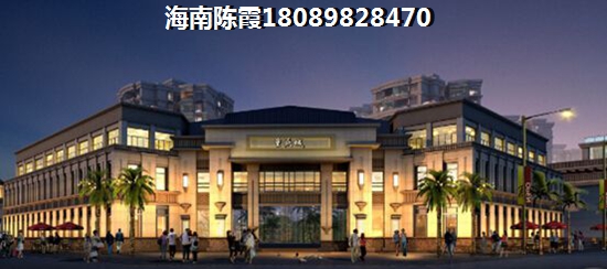 儋州白马井未来发展趋势（儋州白马井房价下跌的几个因素）
