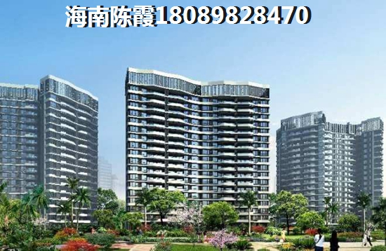 儋州市楼盘真实价纸分析，儋州与吉阳区哪个买了合算？