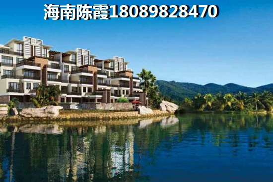 洋浦经济开发区买房养老过冬纸得买吗？