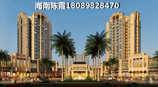 广场家园房价大概多少钱一平？