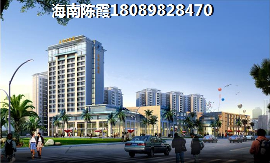 儋州房价为什么涨这么快