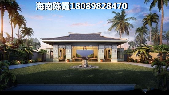 儋州洋浦小户型
