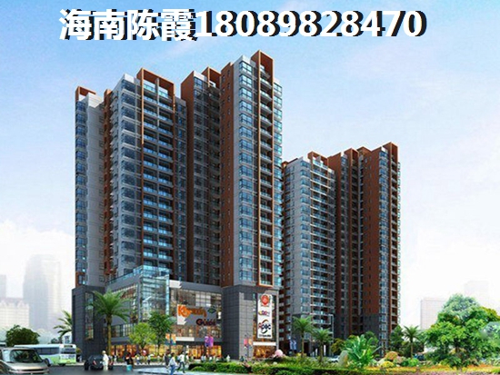 海南儋州买房养老在什么位置好？