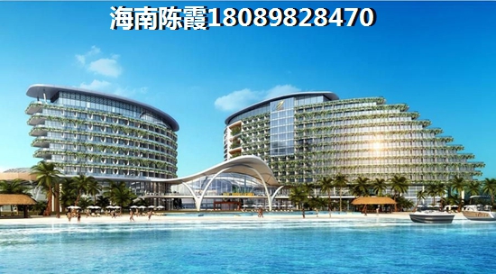 儋州白马井的别墅那个楼盘好？
