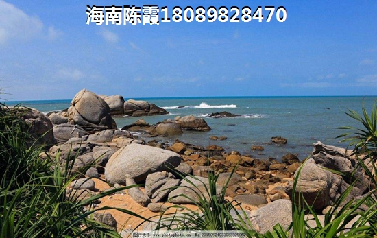 海南儋州房产还能touzi吗