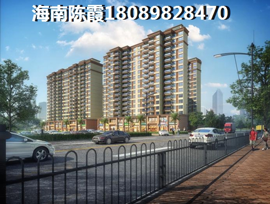 儋州恒大金碧天下性价比怎样？