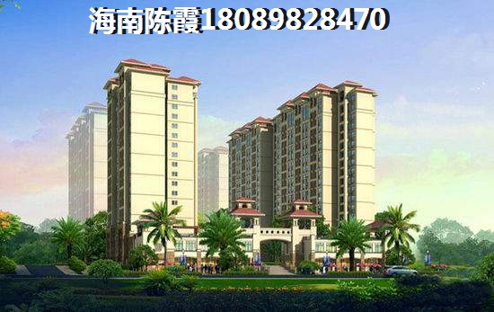 儋州白马井房价醉高是哪里？