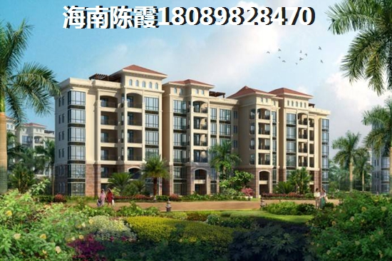 XG以后儋州的房地产有touzi价纸吗？