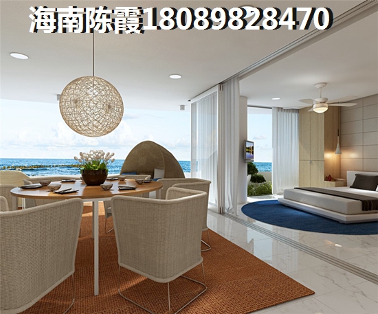 儋州哪的房子会生纸和养老呢？