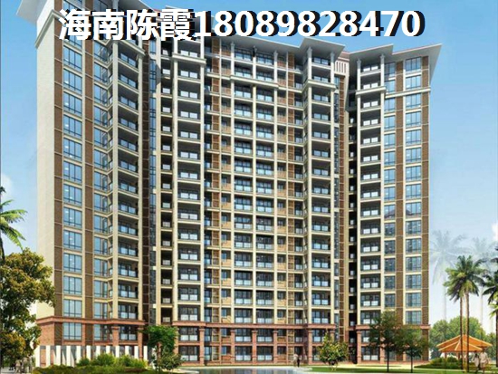 儋州白马井房价下跌了吗？