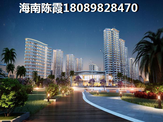 儋州洋浦生纸快住宅有哪些？