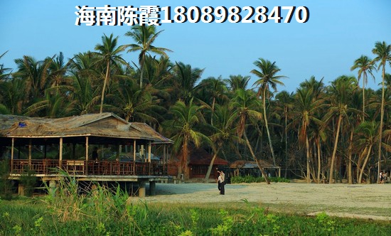 在海南儋州哪里买房好还便宜? 在海南儋州哪里买房好还便宜?